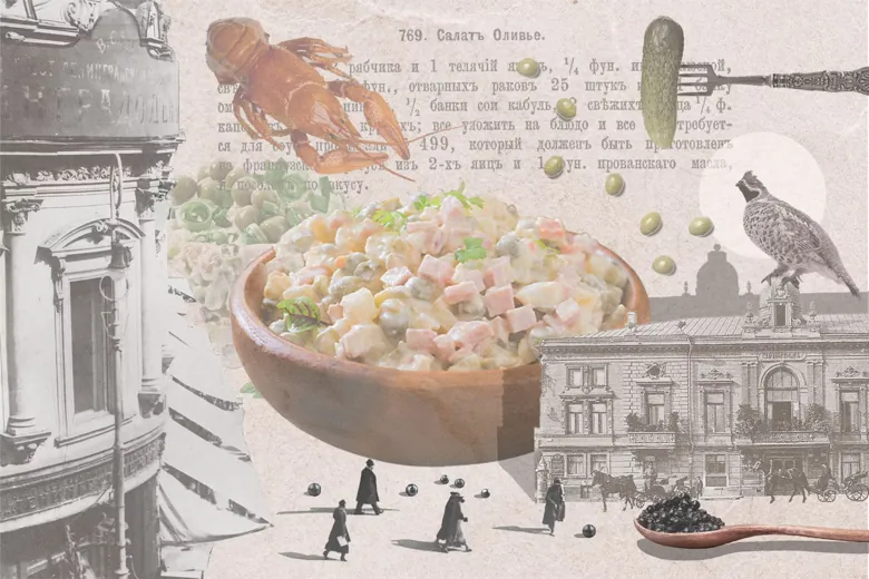 Российское игристое